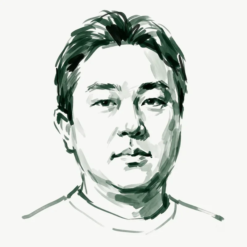 Inq Choi